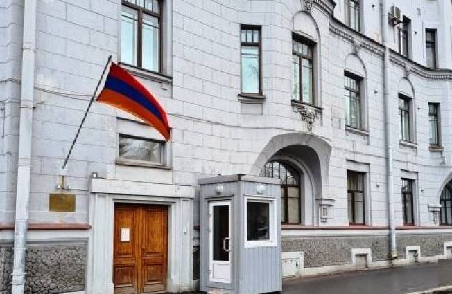 Посольство армении в спб